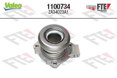 离合器中央分泵