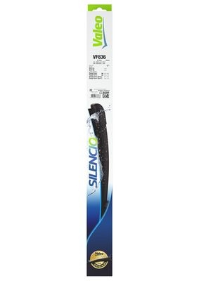 雨刮片 优静一对装，无骨